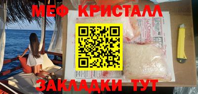 бошки Кулебаки