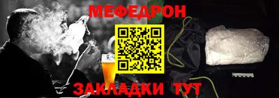 бошки Кулебаки