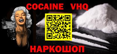 бошки Кулебаки