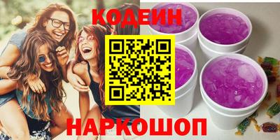 бошки Кулебаки
