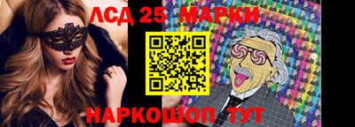первитин Кумертау