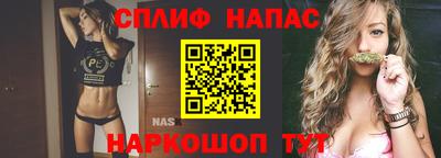 бошки Кулебаки