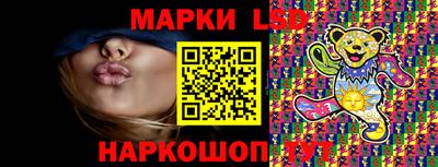 первитин Кумертау