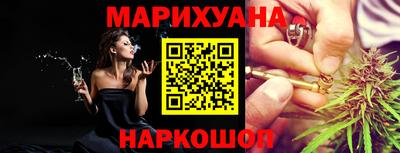 первитин Кумертау