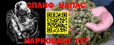 бошки Кулебаки