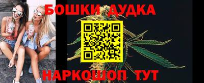 первитин Кумертау