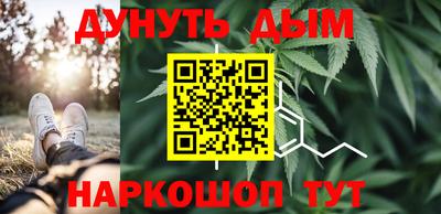трава Кунгур