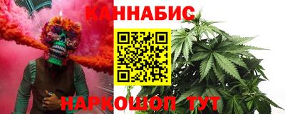 бошки Кулебаки