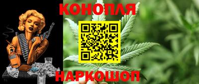 трава Кунгур