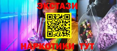 трава Кунгур