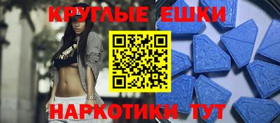 первитин Кумертау