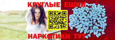 трава Кунгур