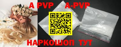 первитин Кумертау