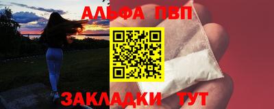 бошки Кулебаки