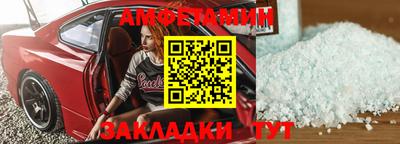 бошки Кулебаки