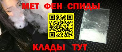 бошки Кулебаки