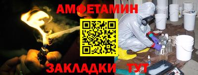 бошки Кулебаки