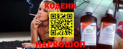 бошки Кулебаки