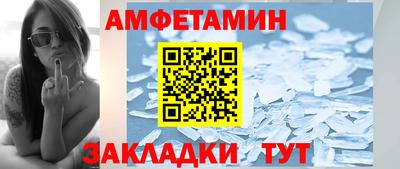 бошки Кулебаки