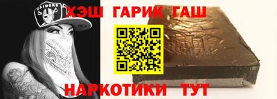 бошки Кулебаки