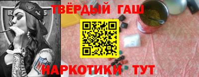 бошки Кулебаки