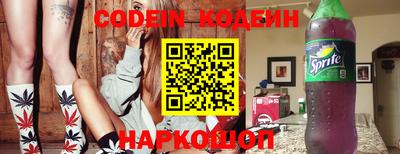 первитин Кумертау