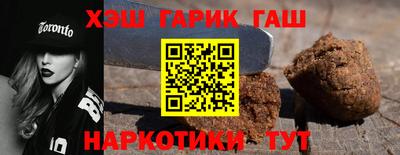 первитин Кумертау
