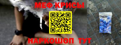 бошки Кулебаки
